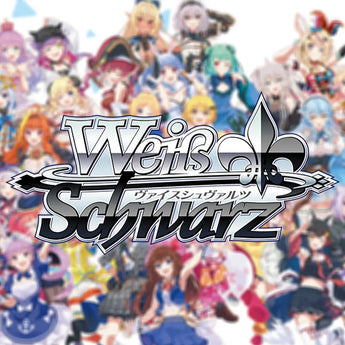 Weiss-Schwarz Fabricator's Forge