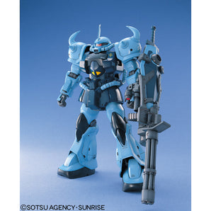 MG 1/100 - MS-07B3 Gouf Custom 