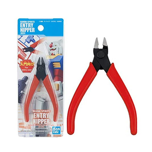 Bandai Spirits Entry Nipper - Red 
