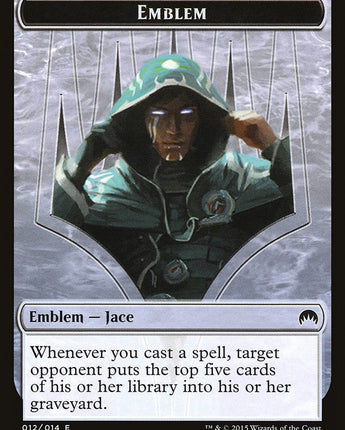 Emblem - Jace, Telepath Unbound
