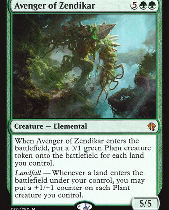 Avenger of Zendikar