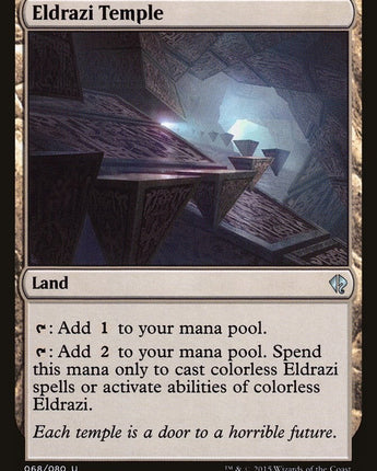 Eldrazi Temple