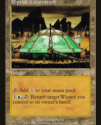 Riptide Laboratory
