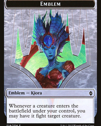 Emblem - Kiora, Master of the Depths