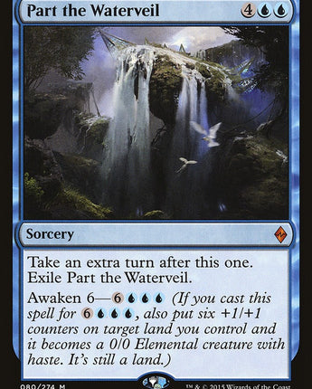 Part the Waterveil