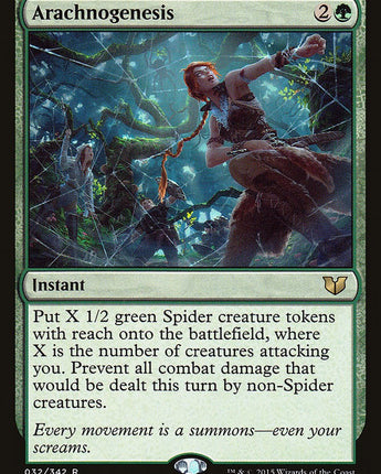 Arachnogenesis