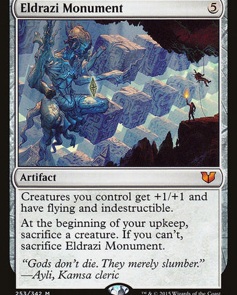 Eldrazi Monument