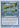 Merchant Scroll
