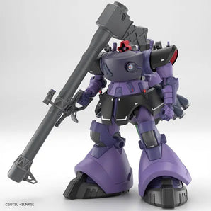 Bandai HG Series: GQuuuuuuX- Gaia's/Ortega's Rick Dom(GQ) 