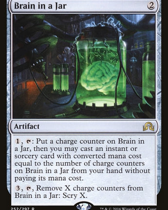 Brain in a Jar