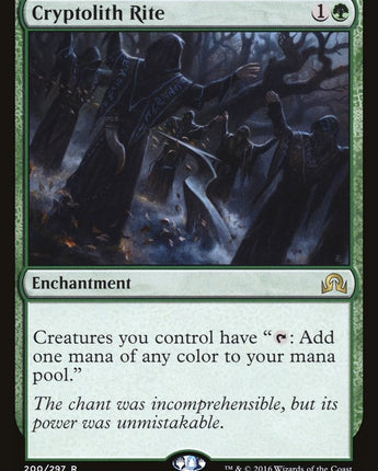 Cryptolith Rite