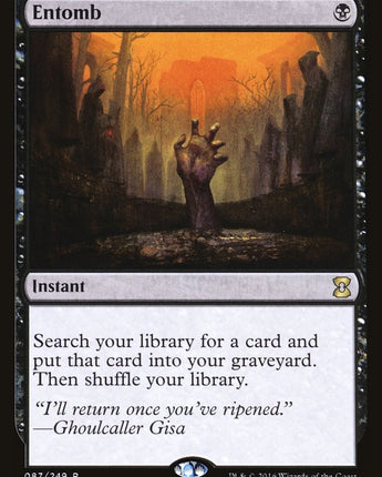 Entomb