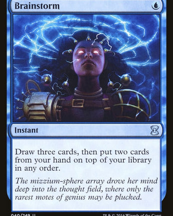Brainstorm