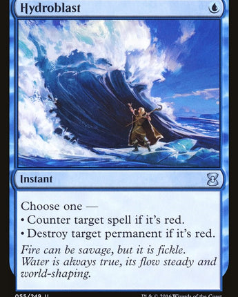 Hydroblast