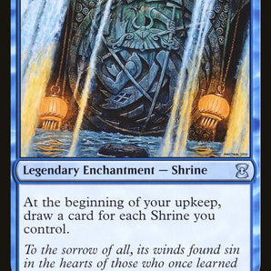 Honden of Seeing Winds