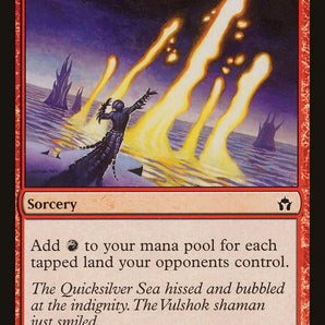 Mana Geyser