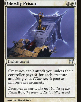 Ghostly Prison
