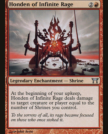 Honden of Infinite Rage