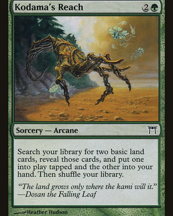 Kodama's Reach