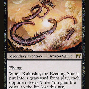 Kokusho, the Evening Star