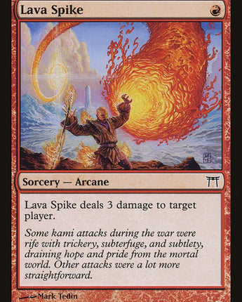 Lava Spike