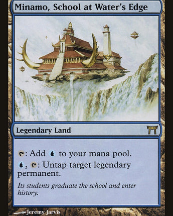 Minamo, School at Water's Edge