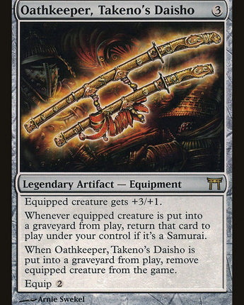 Oathkeeper, Takeno's Daisho