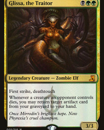 Glissa, the Traitor