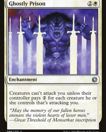 Ghostly Prison