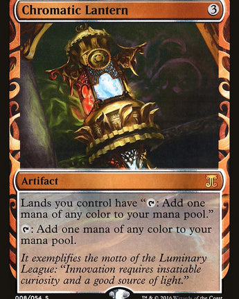 Chromatic Lantern