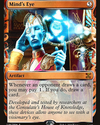 Mind's Eye