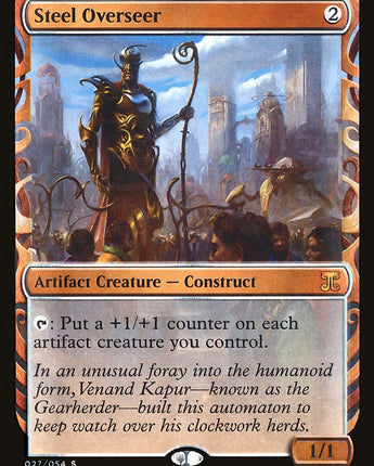 Steel Overseer