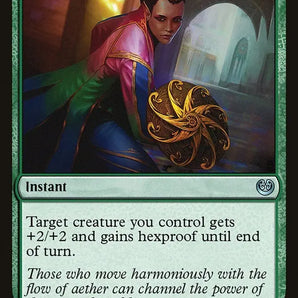 Blossoming Defense