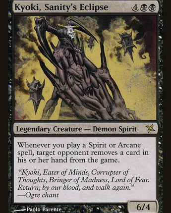 Kyoki, Sanity's Eclipse