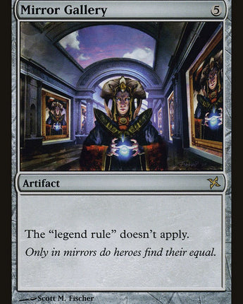 Mirror Gallery