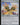 Shuko