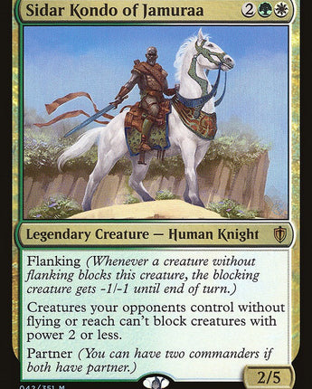 Sidar Kondo of Jamuraa
