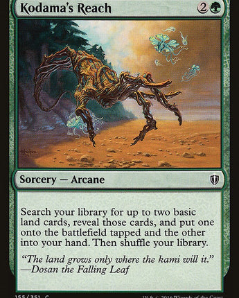 Kodama's Reach