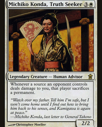 Michiko Konda, Truth Seeker