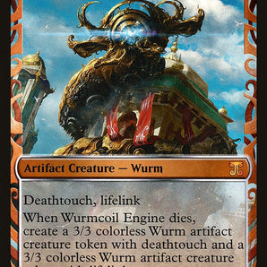 Wurmcoil Engine