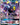 Umbreon GX