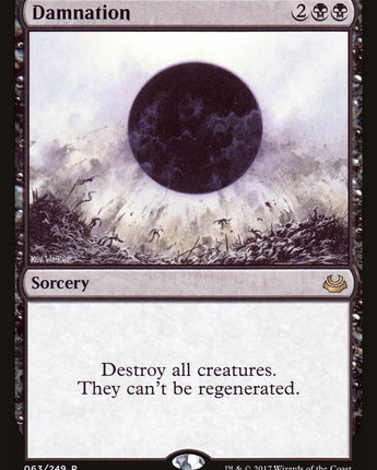 Damnation