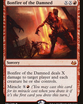 Bonfire of the Damned