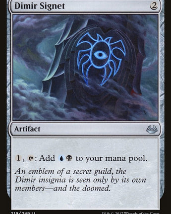 Dimir Signet