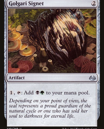 Golgari Signet