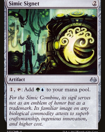 Simic Signet
