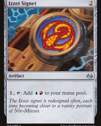 Izzet Signet