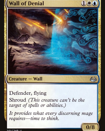 Wall of Denial