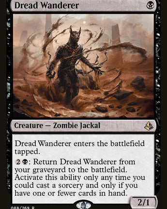 Dread Wanderer