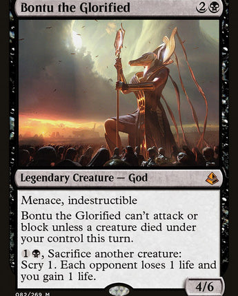 Bontu the Glorified